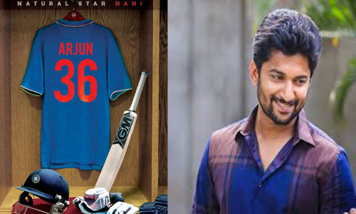 జెర్సీ క్లైమాక్స్ విషయంలో తీరని కన్ఫ్యూజన్