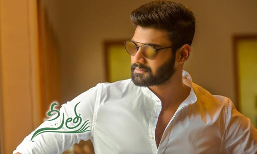 వాయిదా పడనున్న సీత వాయిదా పడనున్న సీత