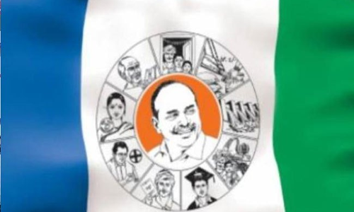 వైసీపీ పాటకు కోటి.. వైసీపీ పాటకు కోటి..