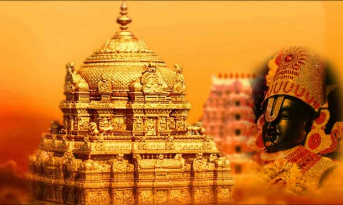 శ్రీవారి దర్శనం నిలిపివేత శ్రీవారి దర్శనం నిలిపివేత