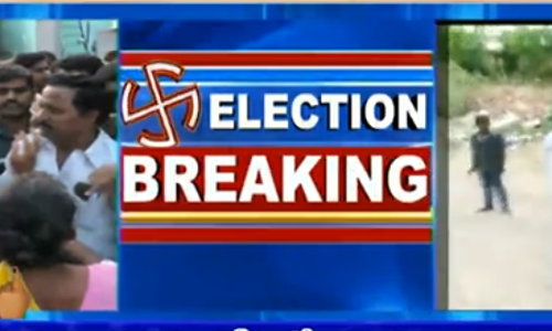 చంద్రగిరిలో మరోసారి ఉద్రిక్తతలు చంద్రగిరిలో మరోసారి ఉద్రిక్తతలు