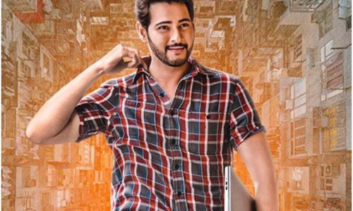 శాటిలైట్ రైట్స్ తో అదరగొడుతున్న మహర్షి శాటిలైట్ రైట్స్ తో అదరగొడుతున్న మహర్షి