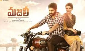 జోరుగా సాగుతున్న మజిలీ ప్రీ రిలీజ్ బిజినెస్ జోరుగా సాగుతున్న మజిలీ ప్రీ రిలీజ్ బిజినెస్