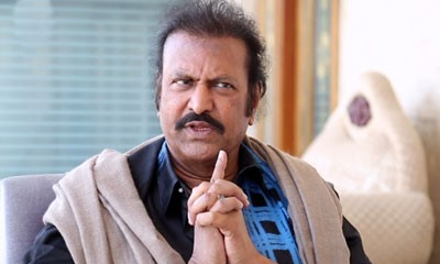 సినీ నటుడు మోహన్బాబుకు బెదిరింపు ఫోన్ కాల్స్ సినీ నటుడు మోహన్బాబుకు బెదిరింపు ఫోన్ కాల్స్