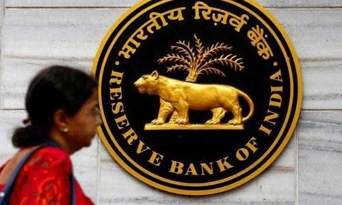 వడ్డీ రేట్లు తగ్గించిన ఆర్‌బీఐ..