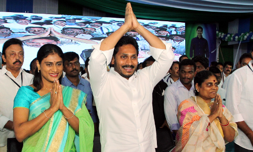 నేడు జగన్, విజయమ్మ, షర్మిల ప్రచారానికి విరామం