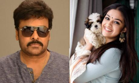 బంపర్ ఆఫర్ కొట్టేసిన మహానటి బంపర్ ఆఫర్ కొట్టేసిన మహానటి