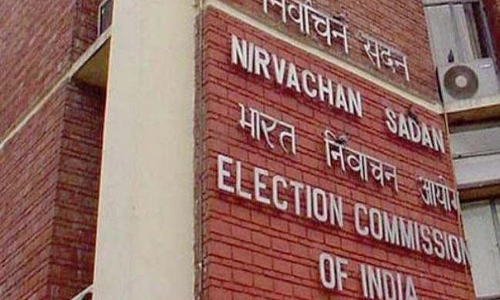 ఏపీలో పోలింగ్ శాతంపై ఎన్నికల సంఘం అధికారిక ప్రకటన.. ఎంతో తెలుసా? ఏపీలో పోలింగ్ శాతంపై ఎన్నికల సంఘం అధికారిక ప్రకటన.. ఎంతో తెలుసా?