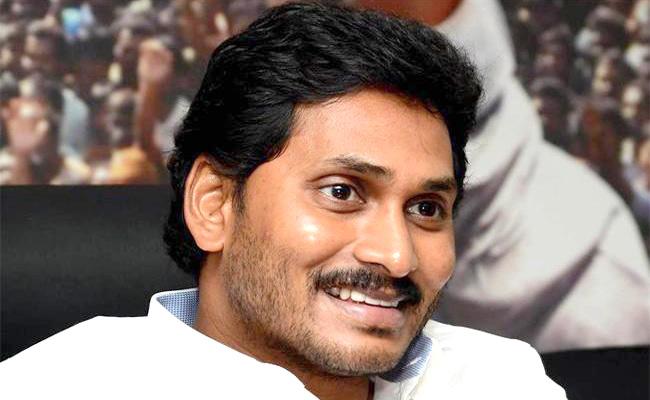 శ్రీరామనవమి శుభాకాంక్షలు తెలియజేసిన వైఎస్ జగన్ శ్రీరామనవమి శుభాకాంక్షలు తెలియజేసిన వైఎస్ జగన్