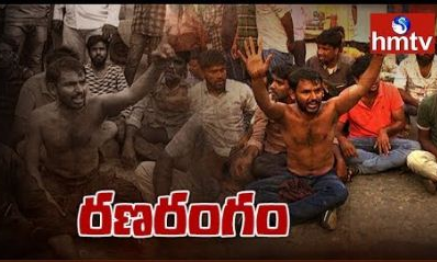 నెల్లూరులో హింసాత్మక పరిస్ధితులు