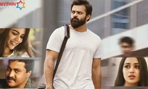 సాయి తేజ్ చిత్రలహరి...మూడు రోజుల కలెక్షన్స్ ఎంతో తెలుసా.. సాయి తేజ్ చిత్రలహరి...మూడు రోజుల కలెక్షన్స్ ఎంతో తెలుసా..