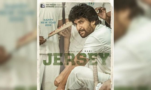 క్లీన్ యూ సర్టిఫికేట్ తో బయటకు వచ్చిన నాని సినిమా క్లీన్ యూ సర్టిఫికేట్ తో బయటకు వచ్చిన నాని సినిమా