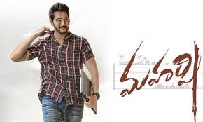 రేపే మహర్షి కి ఆఖరి రోజు రేపే మహర్షి కి ఆఖరి రోజు