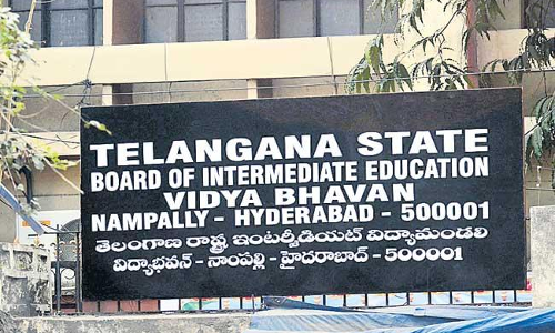 నేడు తెలంగాణ ఇంటర్ ఫలితాలు నేడు తెలంగాణ ఇంటర్ ఫలితాలు