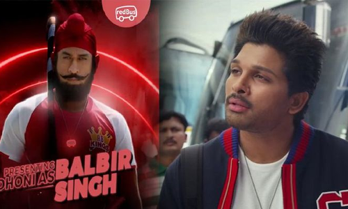 అల్లుఅర్జున్ స్థానంలో బరిలోకి దిగిన ఎంఎస్ ధోని అల్లుఅర్జున్ స్థానంలో బరిలోకి దిగిన ఎంఎస్ ధోని