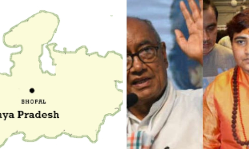 భోపాల్ ఎన్నికల సమీకరణాలు ఏం చెబుతున్నాయ్? భోపాల్ ఎన్నికల సమీకరణాలు ఏం చెబుతున్నాయ్?