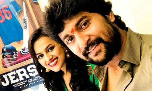 జెర్సీ మూవీ రివ్యూ జెర్సీ మూవీ రివ్యూ