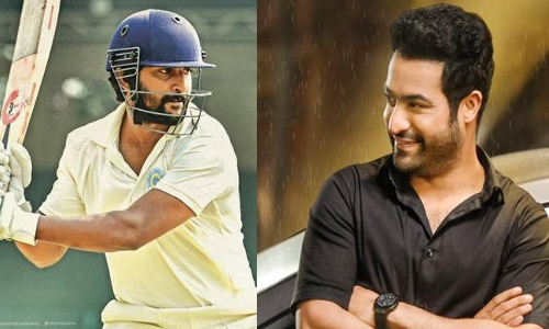 నానీని చూస్తే గర్వంగా ఉంది : జూ. ఎన్టీఆర్ నానీని చూస్తే గర్వంగా ఉంది : జూ. ఎన్టీఆర్