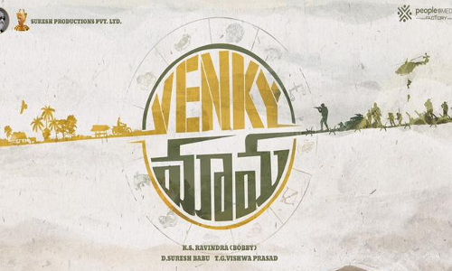 మరొక షెడ్యూల్ కోసం సిద్ధమవుతున్న వెంకీ మామ మరొక షెడ్యూల్ కోసం సిద్ధమవుతున్న వెంకీ మామ