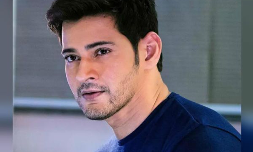 మహేష్ బాబు తండ్రి విలన్ అయ్యాడు మహేష్ బాబు తండ్రి విలన్ అయ్యాడు