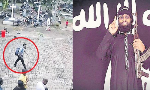 శ్రీలంకలో ఆత్మహుతి దాడి మాపనే : ఐసిస్ ఉగ్రవాద సంస్థ శ్రీలంకలో ఆత్మహుతి దాడి మాపనే : ఐసిస్ ఉగ్రవాద సంస్థ