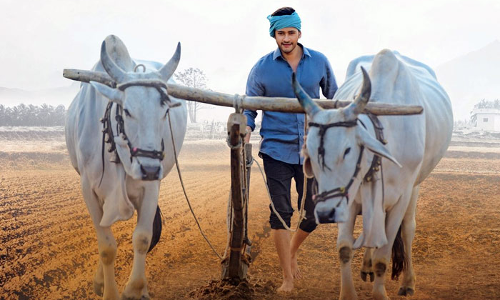 మహర్షి మే వేడుకకు ముహూర్తం ఫిక్స్