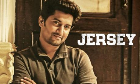 బాగా తగ్గిపోయిన జెర్సీ హంగామా