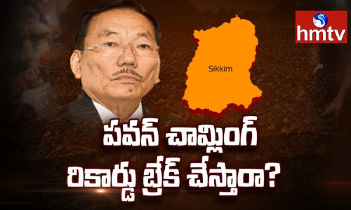 పవన్ చామ్లింగ్ రికార్డు బ్రేక్ చేస్తారా?