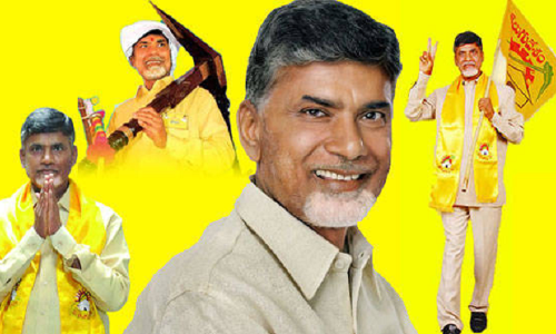 కుప్పంలో బాబు ఆత్మవిశ్వాసం గెలుస్తుందా? కుప్పంలో బాబు ఆత్మవిశ్వాసం గెలుస్తుందా?