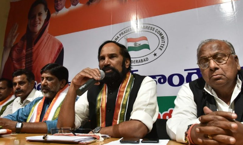 విలీనంపై హైకోర్టులో పిటిషన్‌ దాఖలు చేసిన కాంగ్రెస్‌..