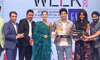 అరుదైన అవార్డు ని అందుకున్న అల్లు శిరీష్