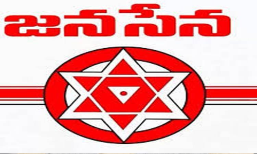 ఫలితాలకు ముందే జనసేనకు ఎదురుదెబ్బ