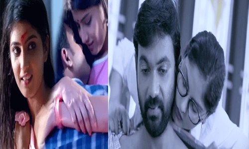 ఇలాంటి సినిమాలు చూసి సభ్యసమాజం ఏమి నేర్చుకోవాలి ఇలాంటి సినిమాలు చూసి సభ్యసమాజం ఏమి నేర్చుకోవాలి