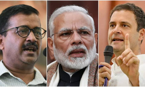 హస్తిన రాజకీయాలు ఏం చెబుతున్నాయ్‌