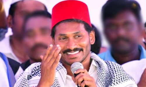 ముస్లింలకు వైఎస్‌ జగన్‌ రంజాన్‌ శుభాకాంక్షలు