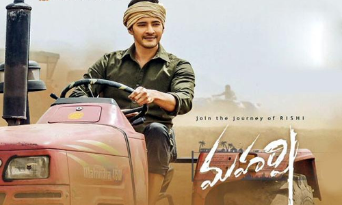 మహర్షి సినిమాకు తెలంగాణ ప్రభుత్వం తీపికబురు