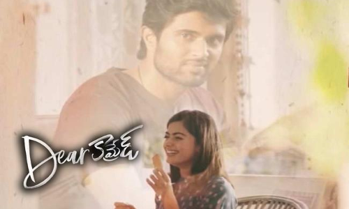 డియర్ కామ్రేడ్ సినిమాకి విడుదల తేది ఖరారు డియర్ కామ్రేడ్ సినిమాకి విడుదల తేది ఖరారు