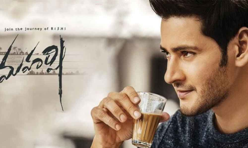మహర్షి డే 1 కలెక్షన్లు..