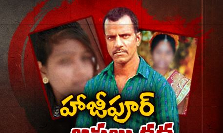 సైకో శ్రీనివాస రెడ్డి చెప్పిన సమాధానాలు వింటే ఎవరైనా షాక్‌కు గురికావాల్సిందే...