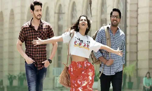 కాసుల వర్షం కురిపిస్తున్న మహర్షి