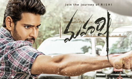 థియేటర్ కు విచ్చేయబోతున్న మహేష్ బాబు