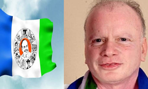 మండపేటలో వైసీపీ సోషల్ స్ట్రాటజీ..ఫలితమిస్తుందా..తుస్సుమంటుందా? మండపేటలో వైసీపీ సోషల్ స్ట్రాటజీ..ఫలితమిస్తుందా..తుస్సుమంటుందా?