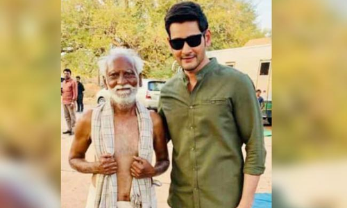 మహర్షి నటుడి గురించి ఆసక్తికరమైన నిజాలు