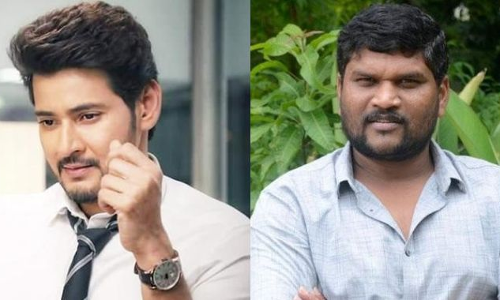 మహేష్ బాబు పరశురాం సినిమా కథ ఇదేనా