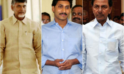 మూడు పార్టీల త్రిముఖ వ్యూహం ఎలా ఉండబోతోంది? మూడు పార్టీల త్రిముఖ వ్యూహం ఎలా ఉండబోతోంది?