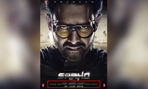 సాహో మ్యూజిక్ పై ఇంకా లేని క్లారిటీ