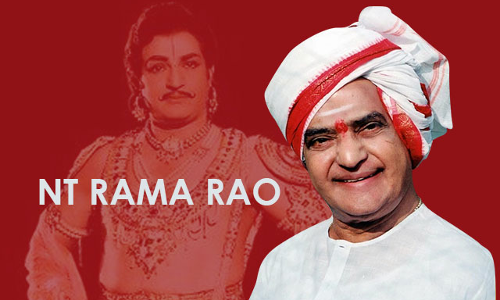 నందమూరి తారక రాముడు.. ప్రజల గుండెల్లో నిలిచిన దేవుడు. నందమూరి తారక రాముడు.. ప్రజల గుండెల్లో నిలిచిన దేవుడు.