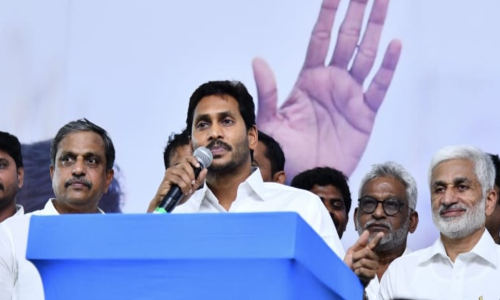 జగన్‌ కేబినెట్‌లో చోటు కోసం..పక్క రాష్ట్రం సీఎంకు అర్జీలు