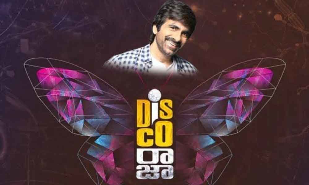 వికారాబాద్ వెళ్లిన డిస్కోరాజా వికారాబాద్ వెళ్లిన డిస్కోరాజా