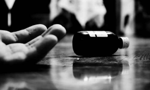 కులాంతర ప్రేమ: పెద్దల భయంతో ప్రేమజంట ఆత్మహత్య